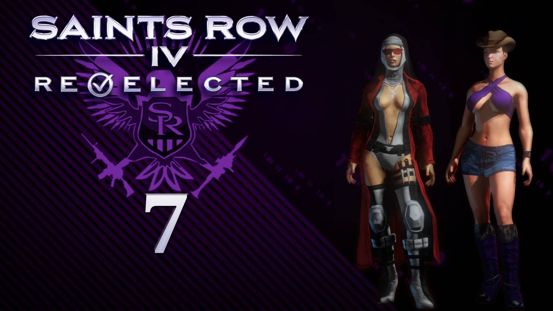 Saints Row IV: Re-Elected - Кооператив с SowwaS - Силовая игра - Прохождение игры [#7] | PC