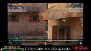 VK 45 02 B   Легендарный Тапок Б мастер . World of Tanks Blitz /ВОТ БЛИЦ 2023