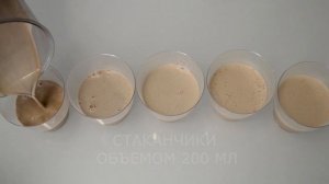 Панна-котта ВИШНЯ ШОКОЛАД / летний ДЕСЕРТ /Panna cotta