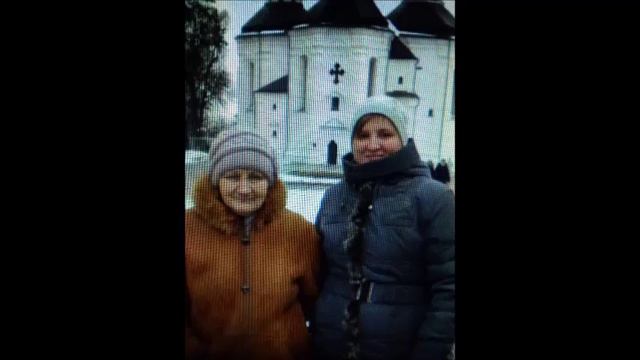 Для Нины Михайловны! смотреть онлайн