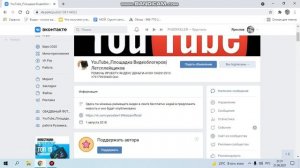 la noire ошибка отсутствует dll переустановите social club