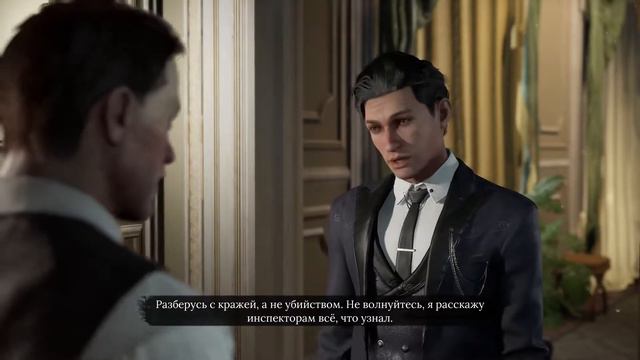 SHERLOCK HOLMES: CHAPTER ONE. #1. Полное Прохождение На Русском Без Комментариев