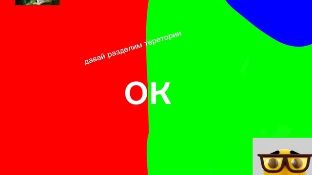 3 глава 1серия смотреть онлайн