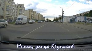 Улицы Минска пр Партизанский Серебрянка. Экскурсия по улицам Минска. Driving tour Minsk Belarus.