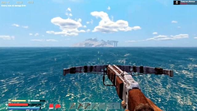 Погружение в Sukendleend: Начало приключения #1 смотреть онлайн