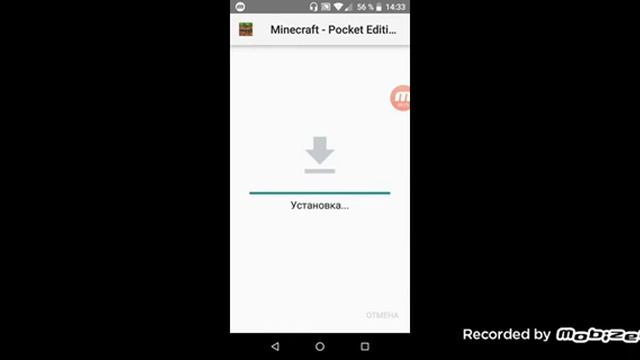 Как сделать скин с крыльями на 1.1.5 смотреть онлайн
