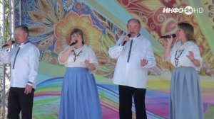 В городском парке г. Далматово состоялся фестиваль-конкурс национальных культур «СОЦВЕТИЕ»
