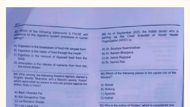 Jkssb Solved paper