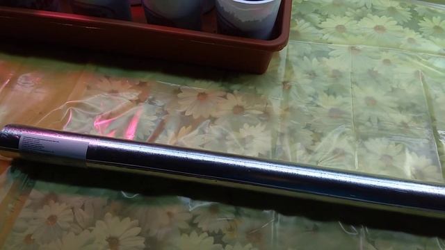 Самоклеющаяся алюминиевая фольга из Светофора для полок с рассадой. смотреть онлайн