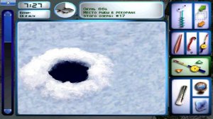 Pro Pilkki 2. Турнирный уровень 2. Задание 1. Viitalampi