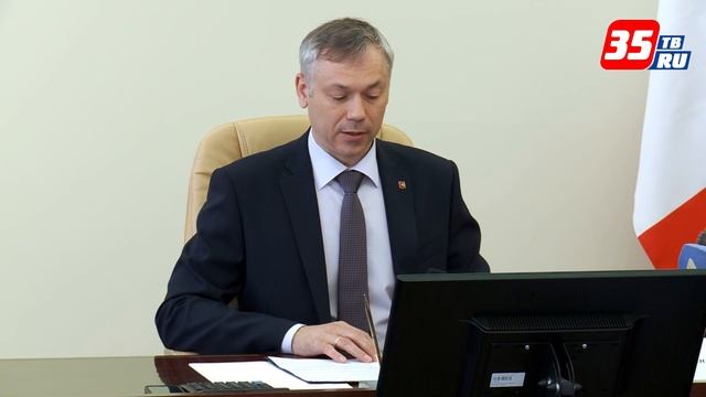 Первые аукционы по выбору подрядчиков для ремонта дворов Вологды должны состояться 16 мая смотреть онлайн