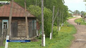 Электропастух в Башкирии