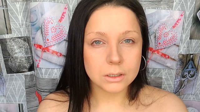 Как сделать простой, повседневный макияж. Дневной макияж.