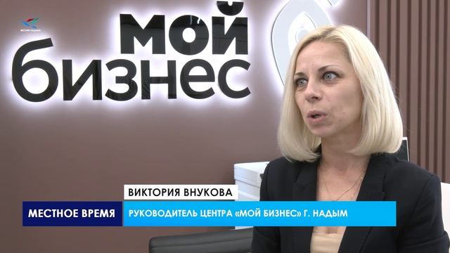 С недавних пор у надымчан появилось больше возможностей насладиться лёгким паром