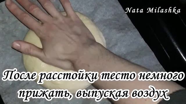 На этот запах СБЕЖАЛИСЬ ВСЕ СОСЕДИ! ! СЫРНО-ЧЕСНОЧНЫЙ ХЛЕБ!  РЕЦЕПТ ЧЕСНОЧНОГО СОУСА!