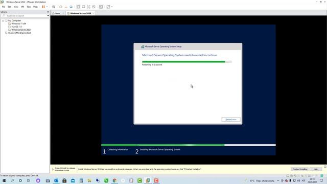 Microsoft Windows Server 2022 установка смотреть онлайн