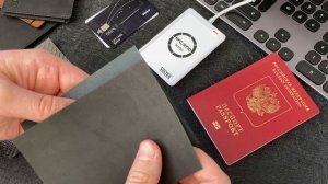 Тест углеволокна и экранирующей ткани для RFID защиты, применяемых в Velter