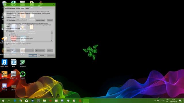 [Гайд] Как транслировать музыку в Unturned? смотреть онлайн