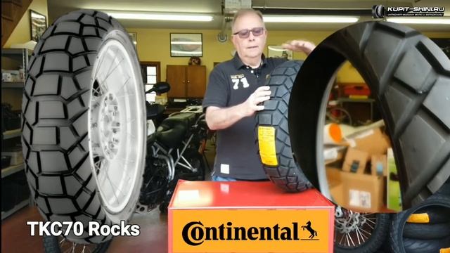 Continental TKC70 Rocks - 60% дороги, 40% бездорожья. Обзор на русском языке. смотреть онлайн