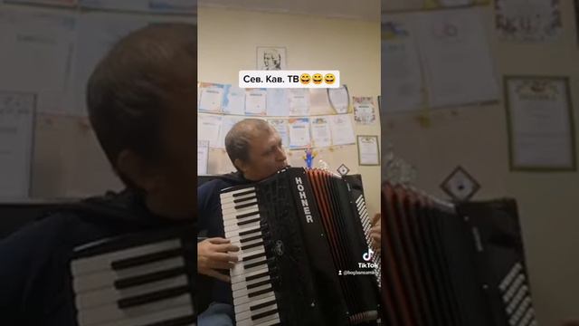 Самко Богдан Лезгинка на аккордеоне. смотреть онлайн