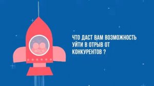 Как выбрать тренинг?