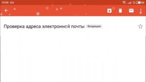 РЕГИСТРАЦИЯ В XBOX LIVE, В МАЙНКРАФТ ПЕ 1.7.0 СЕРВЕР POCKETLIFE