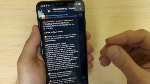 Автоматический Пассивный Заработок в Интернете Без Вложений на Андроид Телефоне