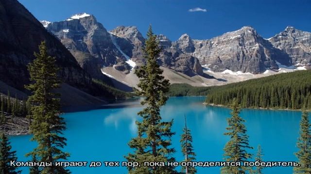 Сколько по времени длится баскетбольный матч смотреть онлайн