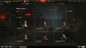 БОЕВОЙ ПРОПУСК 2022 - НА ЧТО ТРАТИТЬ ОЧКИ БП ? World of Tanks