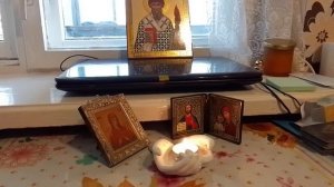 Если Вы мысленно пожелали кому -то смерти‼️??