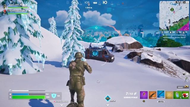 ФОРТНАЙТ ДУО РЕЖИМ Нулевая высота | Пластмассовый Пехотинец берет ТОП 1 в Фортнайт смотреть онлайн