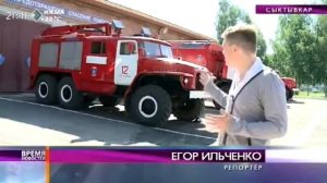 В 12 ой пожарной части Сыктывкара прошел день открытых дверей_14.08.2014 г._архив