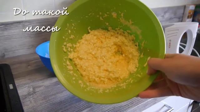 Кекс с сиропом (из цветков бузины). смотреть онлайн