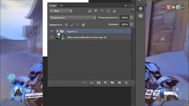 КАК СДЕЛАТЬ ТЕКСТ В БЕЛОЙ РАМКЕ В ФОТОШОПЕ|by VENDETO смотреть онлайн