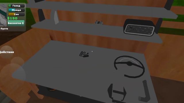 продолжаем играть смотреть онлайн