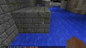 Паркур в minecraft, карта (sewers прохождение без слов)