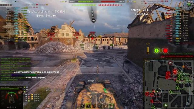 ➤ ?Гоняем на расслабоне Наступления с Kurggan'ом № 11? ➤ смотреть онлайн