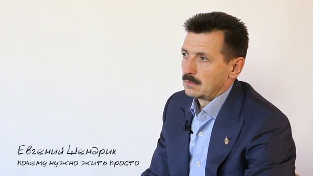 Почему нужно жить просто смотреть онлайн