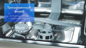 Посудомоечная машина Indesit DSFC 3T117