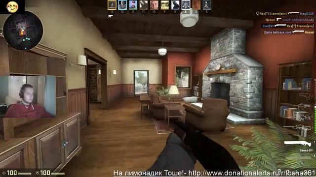 CS:GO Ребята вы куда?!!