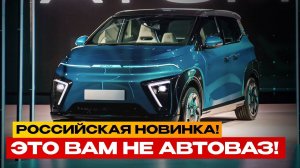 Авто рейтинги и гаджеты