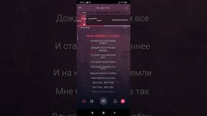 Караоке - На перекрестке двух дорог не развести уже огня. 17.03.2023