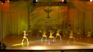 Ансамбль современного танца "ВО!" - "Каприза"