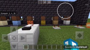 Разные звуки из музыкальных блоков:minecraft