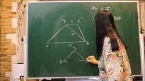 Основания ВС и AD трапеции ABCD равны соответственно...
