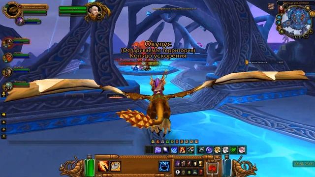 Маунт КОТОРОГО ВЫ НЕ ФАРМИТЕ! — WOW "Original WOTLK" смотреть онлайн