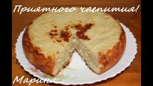 ВКУСНЫЙ КАПУСТНЫЙ ПИРОГ В МУЛЬТИВАРКЕ, РЕЦЕПТ КАПУСТНОГО ПИРОГА, ПИРОГ КАПУСТНЫЙ #ПИРОГ