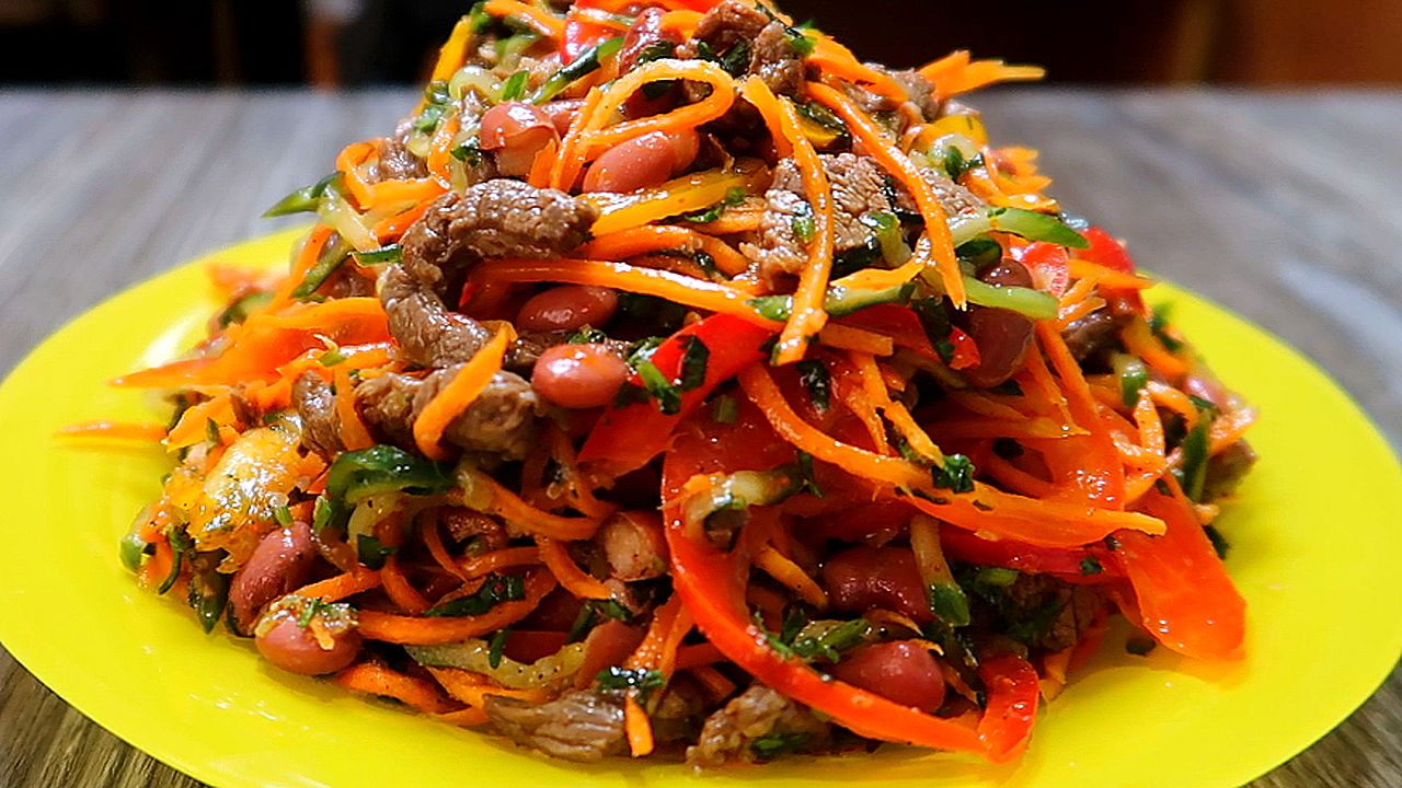 Салат с говядиной фасолью корейской морковкой