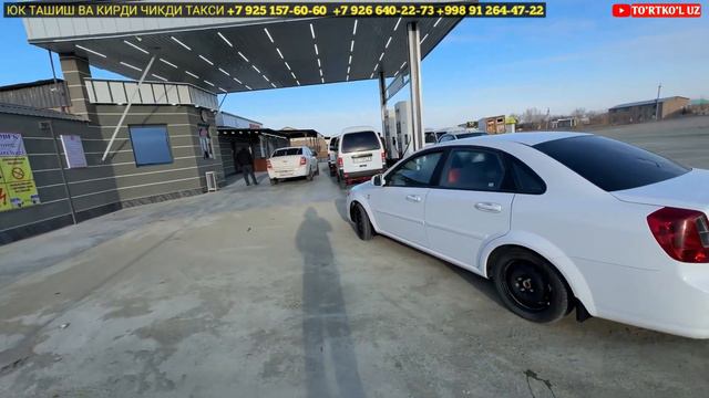 19 февраля 2024 г. МЕТАН ЗАПРАВКАЛАР ВАКТИНЧА ИШЛАМАЙДИ смотреть онлайн