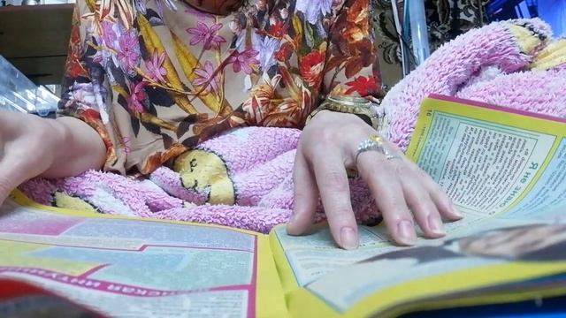 ASMR? листаю журнал,✂️ вырезаю картинки, рву на кусочки.??.mp4 смотреть онлайн